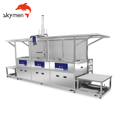 Yükleme Boşaltma Tablosu ile PLC Çalışma Skymen SUS304 Ultrasonik Temizleme Makinesi Sepeti