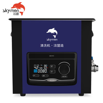 Double Frenquncy SUS304 10L 45 / 80KHz Lab Ultrasonik Temizleyici