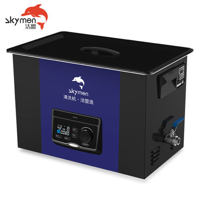 45KHz SUS304 Yağ Alma İçin Çift Frekanslı Ultrasonik Banyo 600W