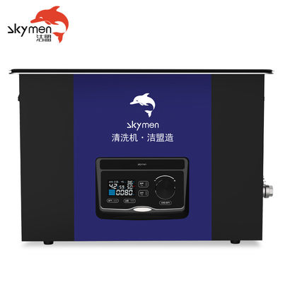 45KHz SUS304 Yağ Alma İçin Çift Frekanslı Ultrasonik Banyo 600W