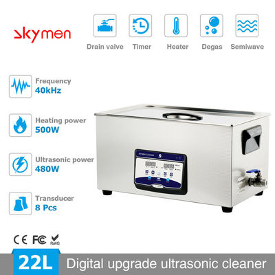 Broş Gözlükler için 40KHz SUS304 5.81 Galon Isıtmalı Ultrasonik Temizleyici