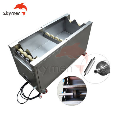 4500W Anilox Rolls Ultrasonik Temizlik Ekipmanı 40 kHz Baskı Silindirleri için