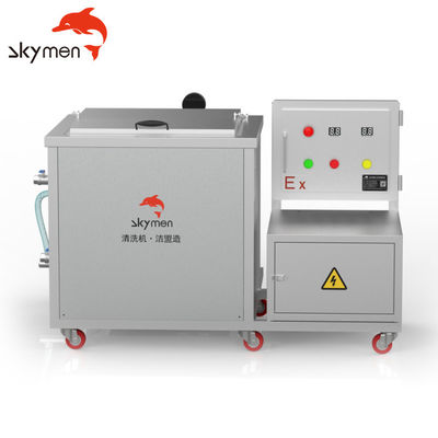 135L Endüstriyel Ultrasonik Temizleyici, Patlama Dayanıklı Tasarımı ve Etkili Temizlik için 40KHz Frekansı
