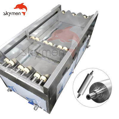 REACH Anilox Silindir Temizleme Ekipmanı SUS304 40Khz Mürekkep Ultrasonik Temizleyici