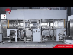Skymen Hidrojen Enerjili Tam Otomatik Ultrasonik Temizleyici | Bipolar Plakalar için Hassas Temizlik